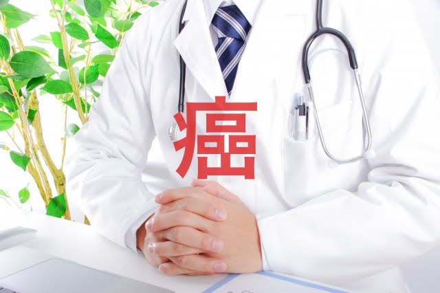 そもそもがんとはどんな病気なのか？原因、種類、検査まで基礎から解説