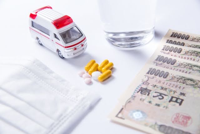 がんになるとお金がかかる！入院費用の実態と対処の仕方とは？