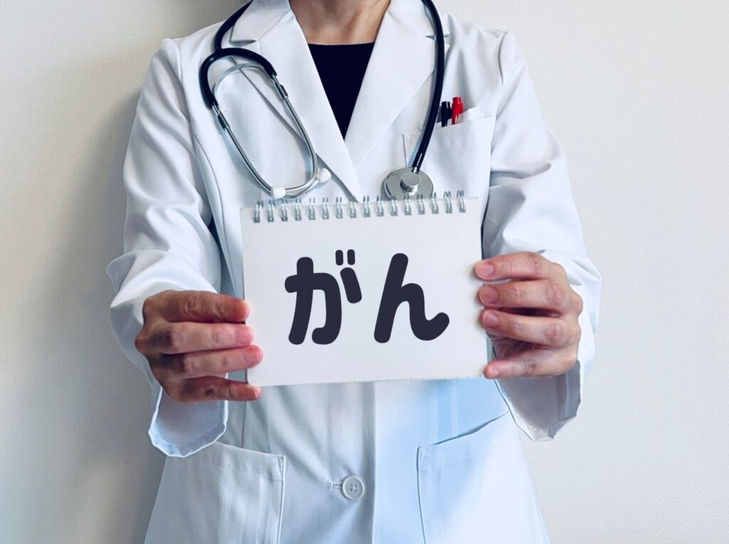 【最新】日本人がかかりやすいがんランキング！男女別の罹患数・男女別の死亡数・生存率を徹底解説