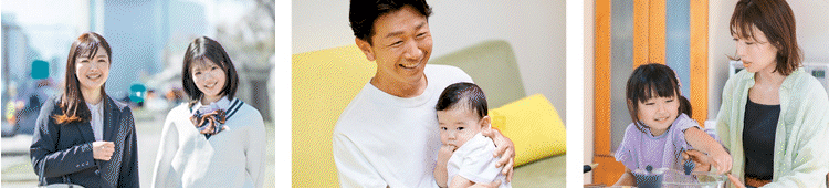 家族と過ごす日々